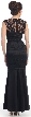 Broad Lace Straps Fitted Formal Prom Dress with Front Slit — back