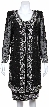 Two Piece Formal Evening Dress Set