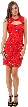 Keyhole Neck & Back Short Sequined Party Prom Dress