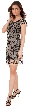 Floral Beaded Cap Sleeves Short Tulle Party Dress