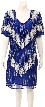 Fully Beaded Knee Length Cocktail Dress