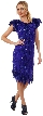 Exquisite Stems Pattern Knee Length Beaded Cocktail Dress
