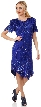 Exquisite Stems & Leaves Pattern Beaded Cocktail Dress