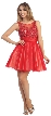 Floral Beaded Bust Tulle Short Formal Prom Dress  — in Red/Nude