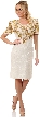 Floral Beaded Bodice Short Sleeves Formal Party Dress