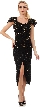 V-Neck Cap Sleeves Tea Length Beaded Cocktail Dress