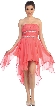 Elegant High-Low Prom Dress with Asymmetrical Hem